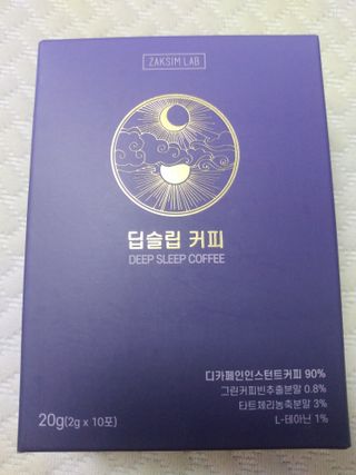 HaeryRim님이 올린 리뷰 사진 1