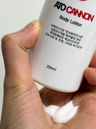 아토캐논(ATO CANNON) 아토캐논 고보습 바디로션 200ml — 5점을 준 리뷰어가 2022년 12월 올린 사용 사진