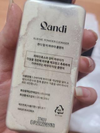 쩡님이 올린 리뷰 사진 3
