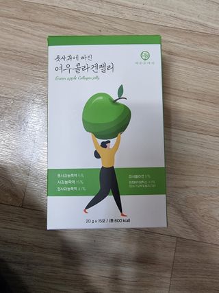 BoRaJin님이 올린 리뷰 사진 1