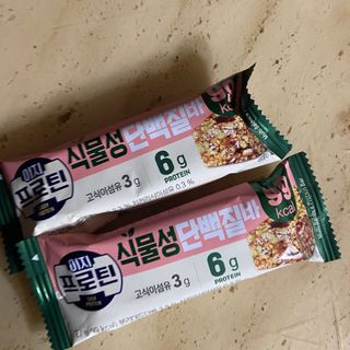 이지프로틴바 3종x각 2ea (고단백질바, 멀티단백질바, 식물성단백질바) — 5점을 준 리뷰어가 2024년 3월 올린 사용 사진
