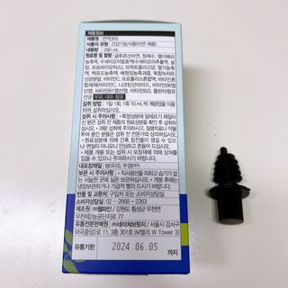 맥뚜님이 올린 리뷰 사진 3