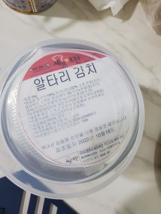 준맘님이 올린 리뷰 사진 4