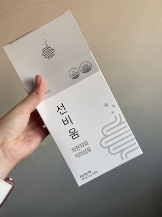 찬뚀배기님이 올린 리뷰 사진 3