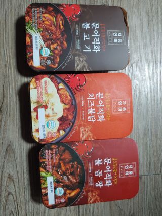 youngsuk님이 올린 리뷰 사진 2