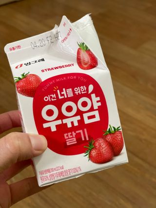 구초코님이 올린 리뷰 사진 2