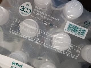 닥터유 제주용암수 닥터유 용암수 530ml — 5점을 준 리뷰어가 2022년 5월 올린 사용 사진
