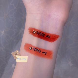 팔라튜브 율이님이 올린 리뷰 사진 4