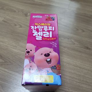 장아영님이 올린 리뷰 사진 1