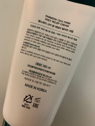 블루블루님이 올린 리뷰 사진 4