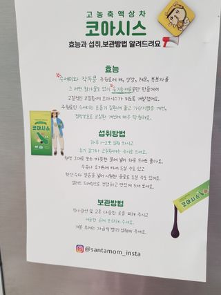 karukim님이 올린 리뷰 사진 3