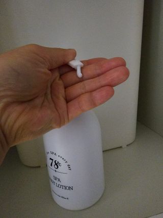 장토끼네님이 올린 리뷰 사진 4