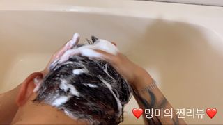 ❤️밍미❤️님이 올린 리뷰 사진 4