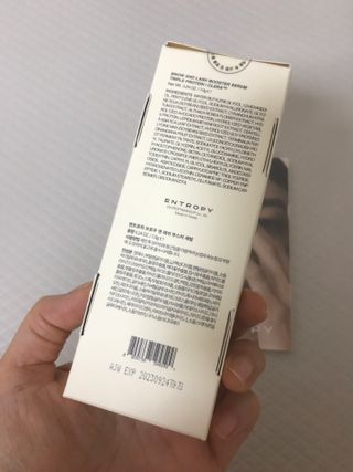 럽티네버님이 올린 리뷰 사진 2