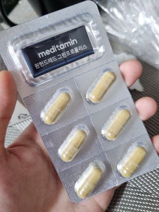 메디타민 원헌드레드 그린프로폴리스 — 5점을 준 리뷰어가 2021년 10월 올린 사용 사진