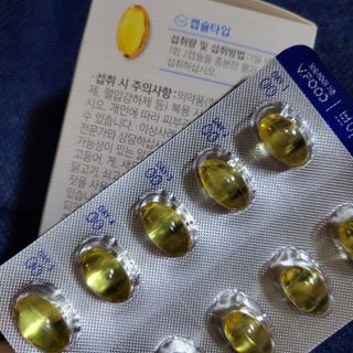 온니유님이 올린 리뷰 사진 4