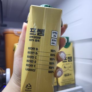 호잉님이 올린 리뷰 사진 2