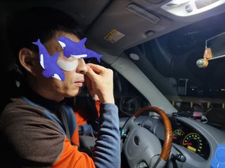 [풀리다 노잠패치] / 잠깨는 패치(졸음방지+눈가케어) 1팩(5회분) /공부할때, 운전할때, 골프, 눈 피로할때 — 4.5점을 준 리뷰어가 2022년 12월 올린 사용 사진