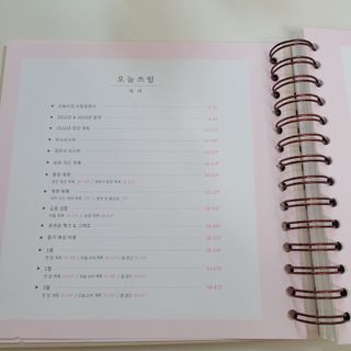 샤네루님이 올린 리뷰 사진 4