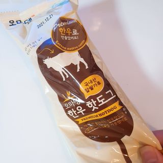 정혜님이 올린 리뷰 사진 3