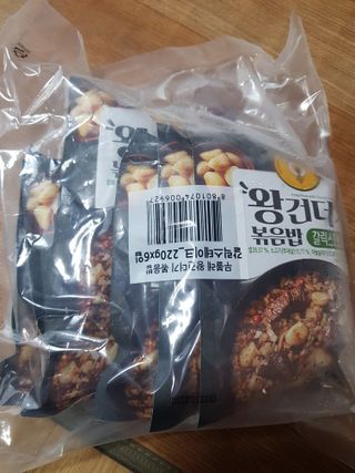 껌정고양이님이 올린 리뷰 사진 1