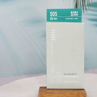 플리프 시카 알로에 스팟키트 — 5점을 준 리뷰어가 2021년 4월 올린 사용 사진