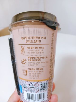 구름둥둥님이 올린 리뷰 사진 4