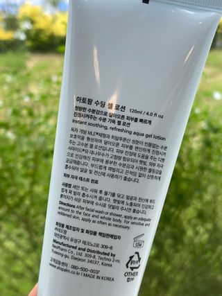 꼼꼼한올이님이 올린 리뷰 사진 3