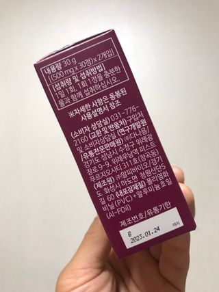 JIN9님이 올린 리뷰 사진 3