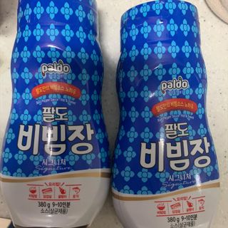 오션님이 올린 리뷰 사진 1