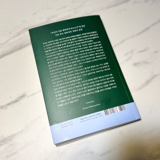 뿌딩님이 올린 리뷰 사진 2