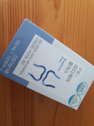 프리마인 평생 써야하는 관절의 건강을 위한 완벽설계 솔루션 관절n마디케어 플러스 120정 — 5점을 준 리뷰어가 2021년 10월 올린 사용 사진