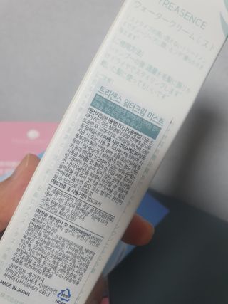 찌꽁님이 올린 리뷰 사진 2