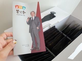 [몸엔용] 몸엔용 판매 1위 녹용 가성비 갑, 활기찬녹용 30포 — 5점을 준 리뷰어가 2021년 10월 올린 사용 사진
