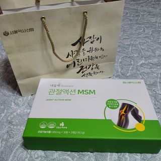 밍짜응님이 올린 리뷰 사진 1
