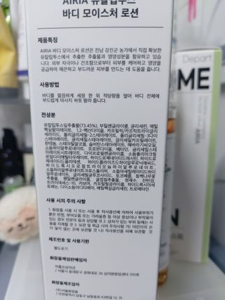 민난길님이 올린 리뷰 사진 3