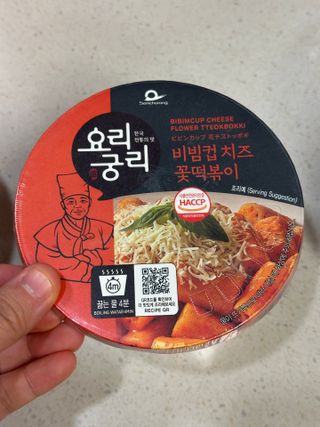 나묘님이 올린 리뷰 사진 4