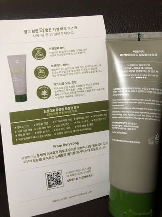 온니유님이 올린 리뷰 사진 3