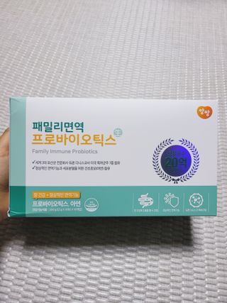 앙팡 패밀리면역 프로바이오틱스 2g x 100포 — 5점을 준 리뷰어가 2022년 10월 올린 사용 사진