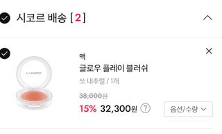 하니에요님이 올린 리뷰 사진 4