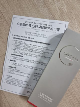믱믱님이 올린 리뷰 사진 1