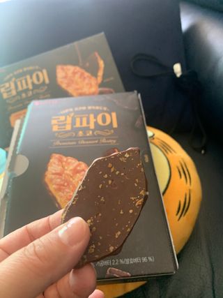 별이빛나길님이 올린 리뷰 사진 4