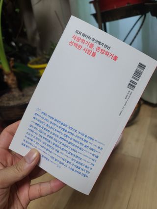 세상에없는나님이 올린 리뷰 사진 2