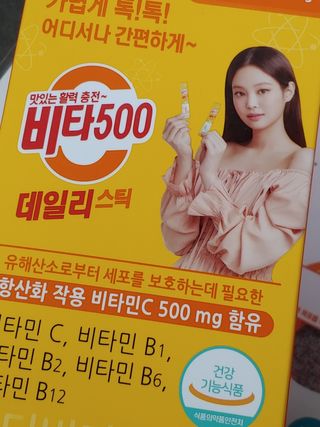 중부리도요님이 올린 리뷰 사진 3
