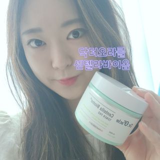 아기천사새오닝님이 올린 리뷰 사진 1
