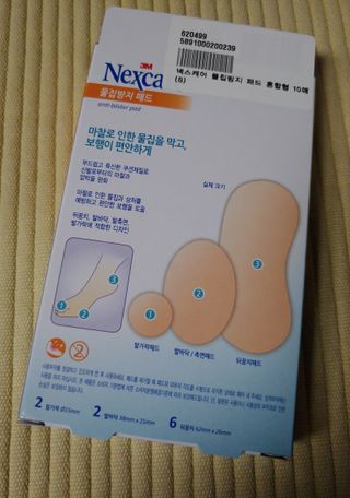 3M 넥스케어 물집방지쿠션테이프 1매 + 물집방지패드 10매 — 5점을 준 리뷰어가 2024년 3월 올린 사용 사진