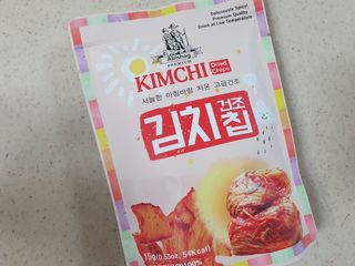 수니니님이 올린 리뷰 사진 2