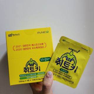 직장인님이 올린 리뷰 사진 4