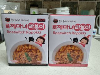 꽃쓰님이 올린 리뷰 사진 1