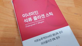 재느님님이 올린 리뷰 사진 2